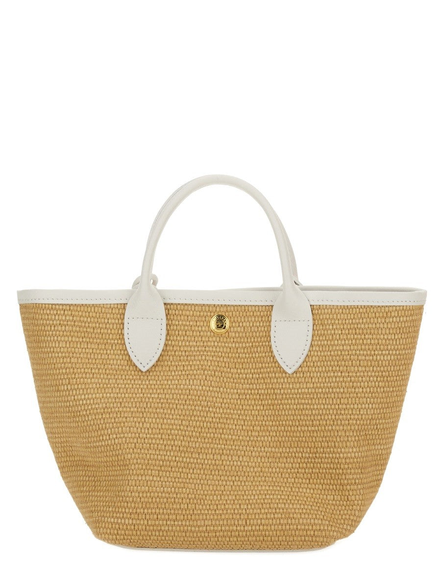 LONGCHAMP "LE PLIAGE COLLECTION XS" BASKET BAG