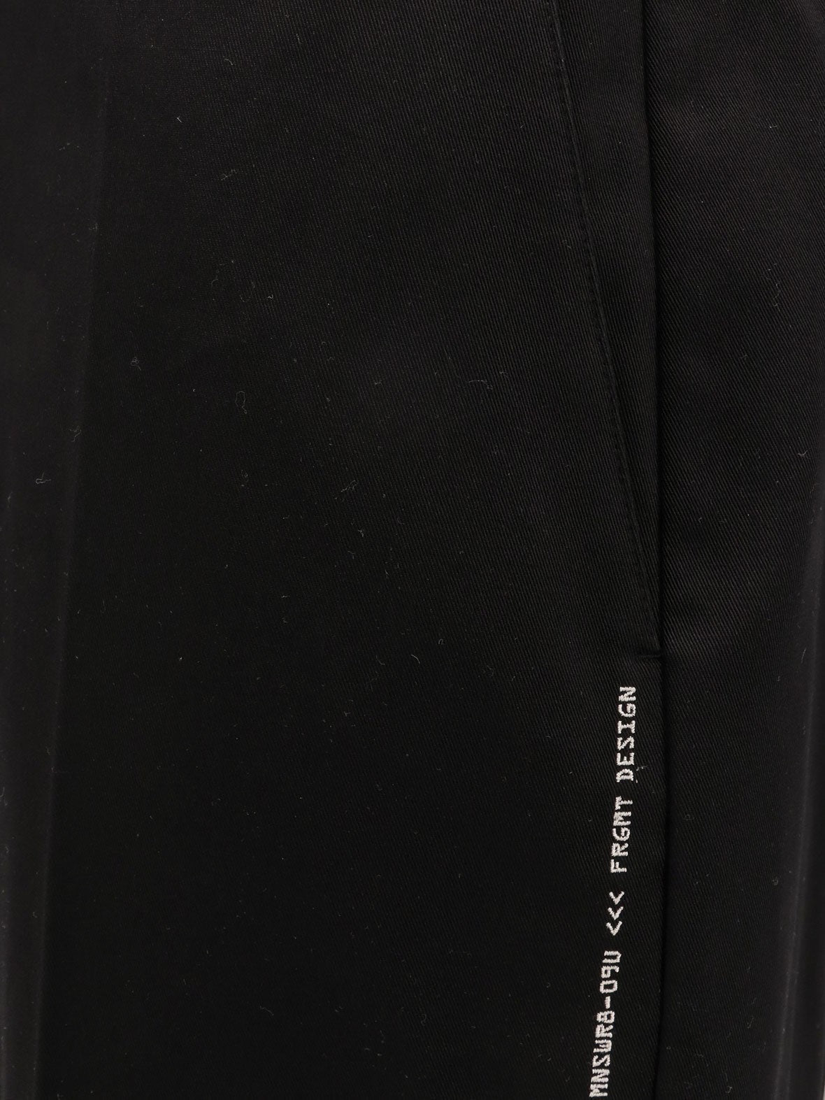 MONCLER GENIUS 7 moncler frgmt hiroshi fujiwara cotton trouser