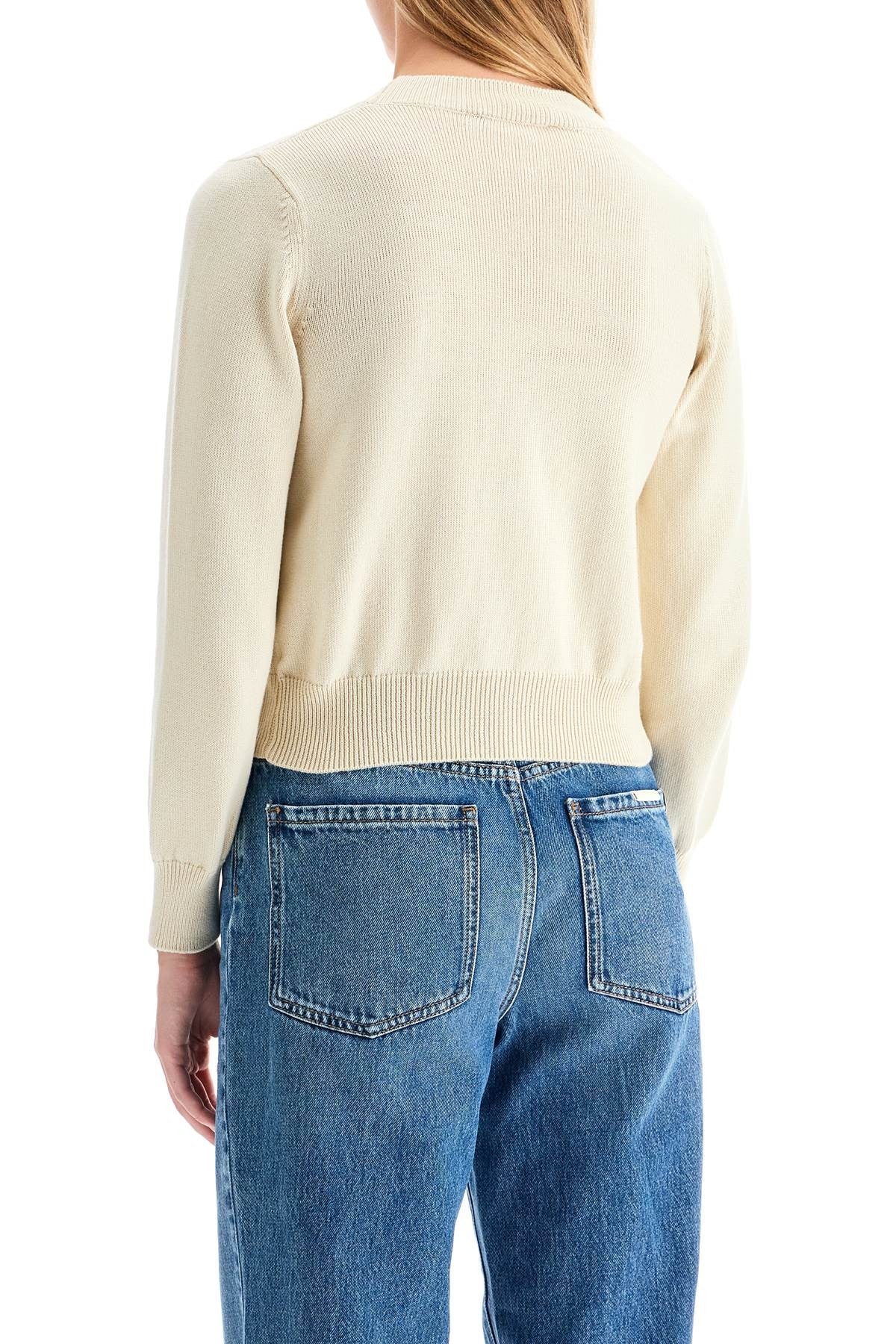 WEEKEND MAX MARA 'cotton cropped cardigan with '