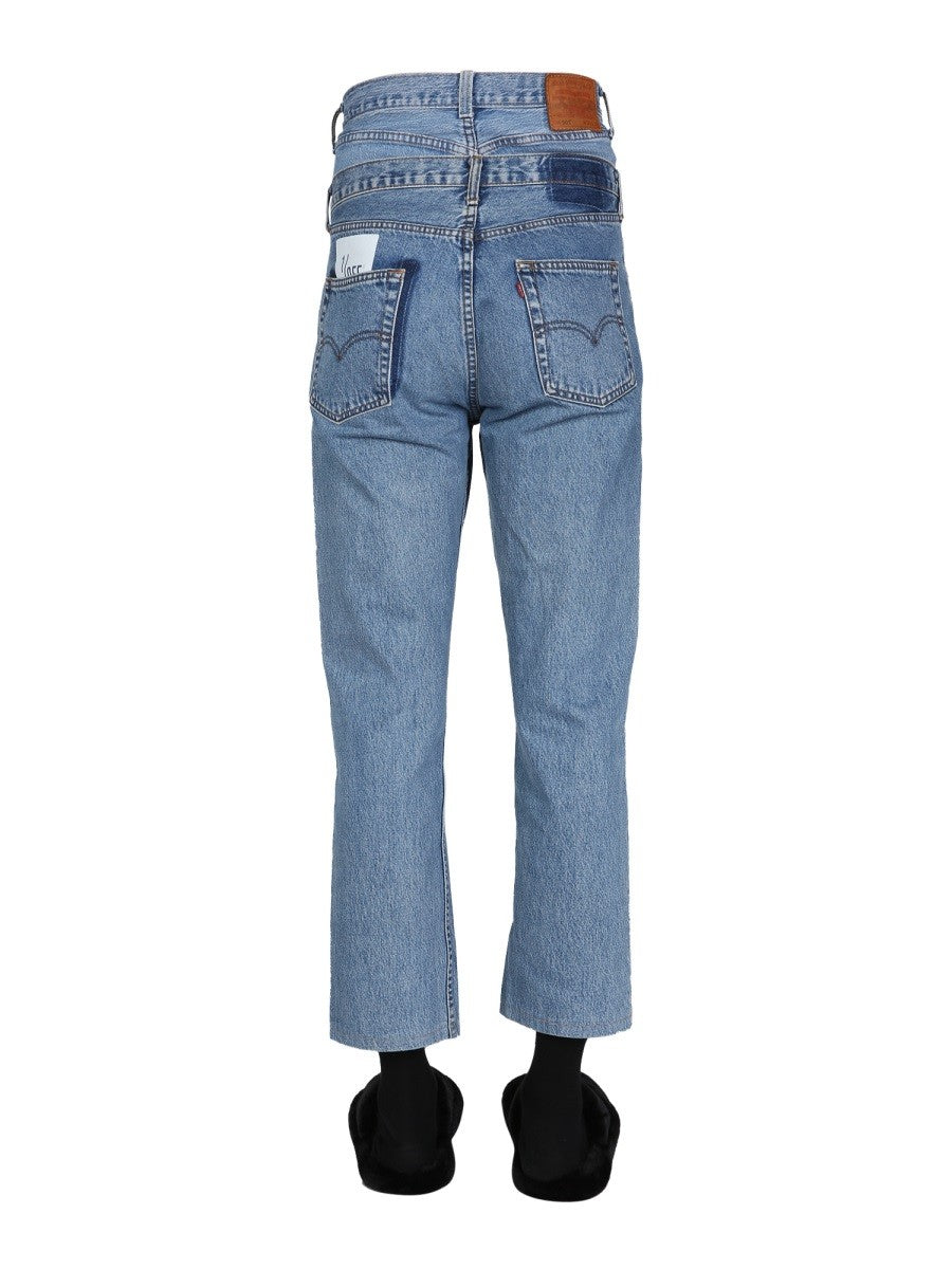 1/OFF DOUBLE WAIST JEANS