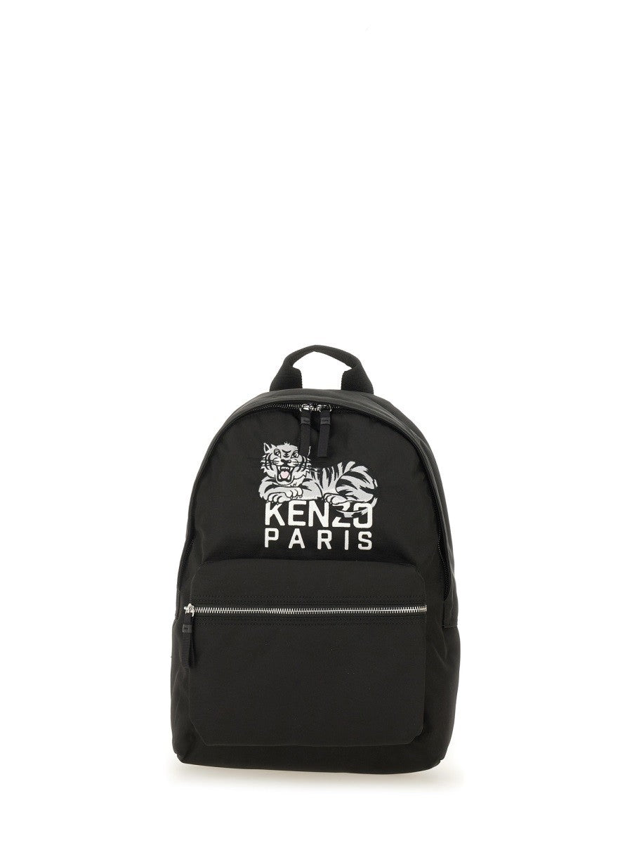 Kenzo DPP - BACKPACK "KENZO HAPPY TIGER"