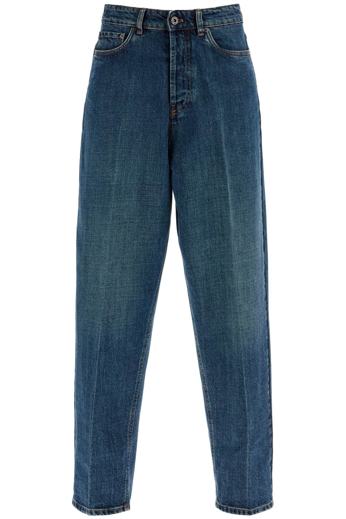 Miu Miu high-waisted distressed effect jeans