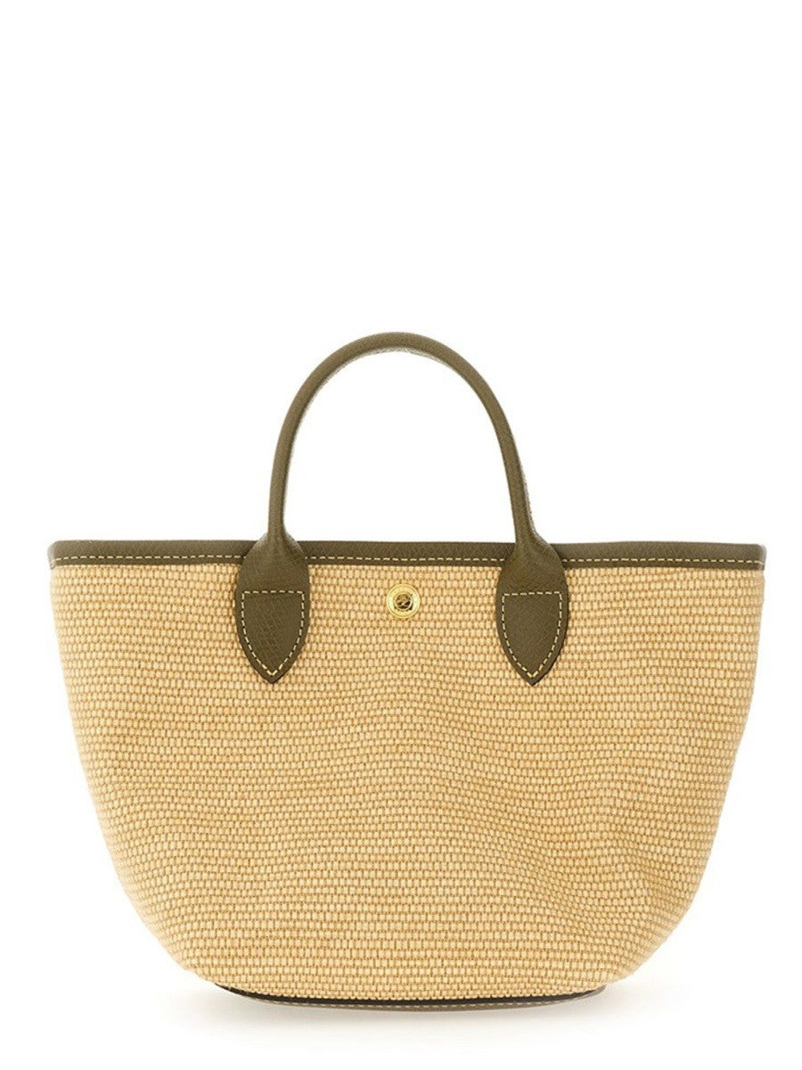 LONGCHAMP "LE PLIAGE COLLECTION XS" BASKET BAG