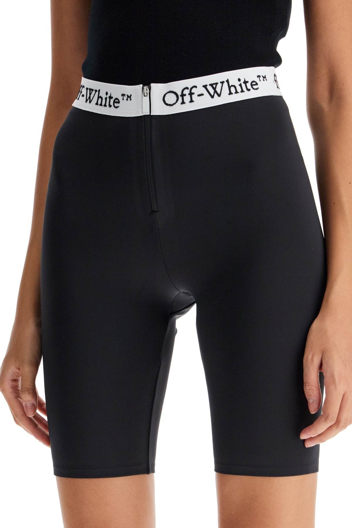 Off-white lycra logo band shorts