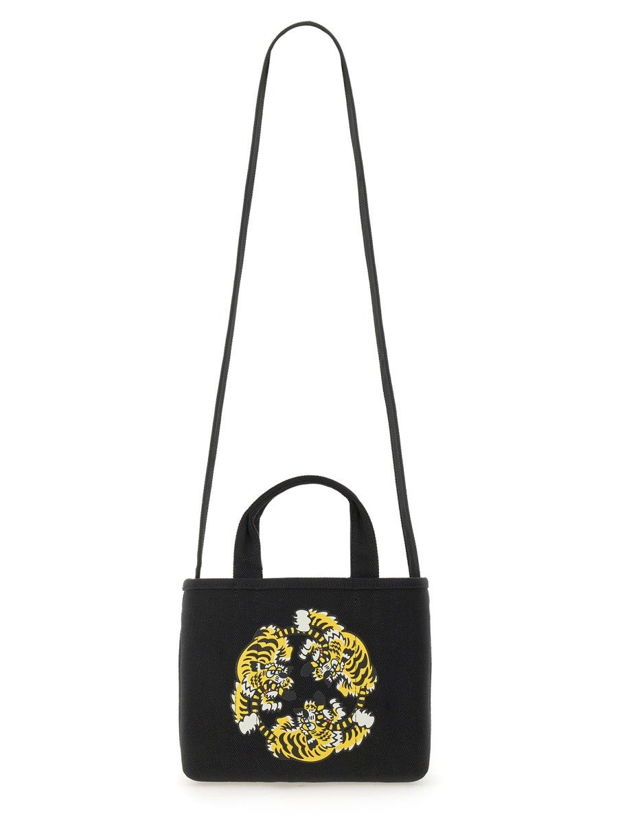 Kenzo REVERSIBLE TOTE BAG "VERDY MARKET"