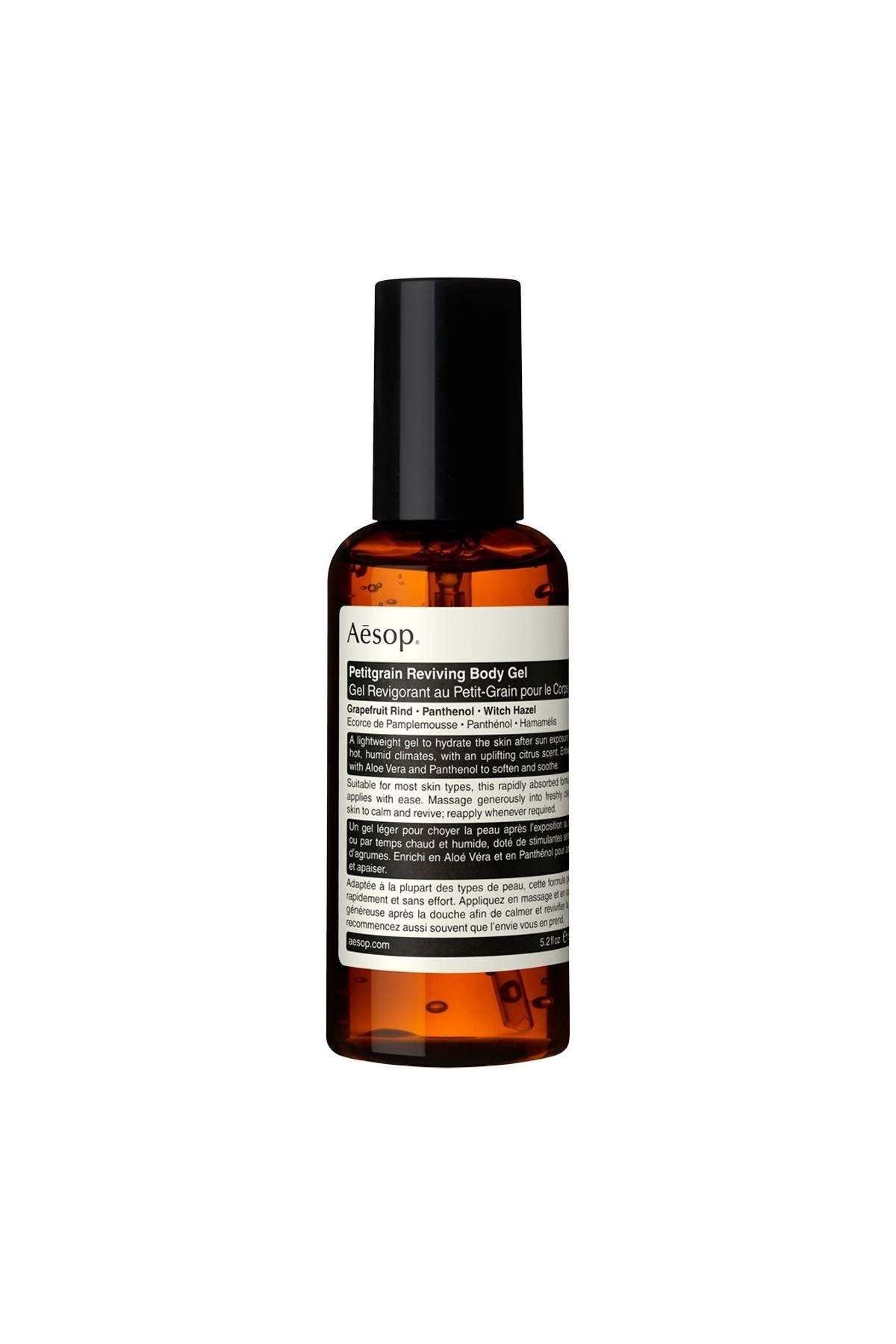 AESOP "revitalizing petitgrain after-s