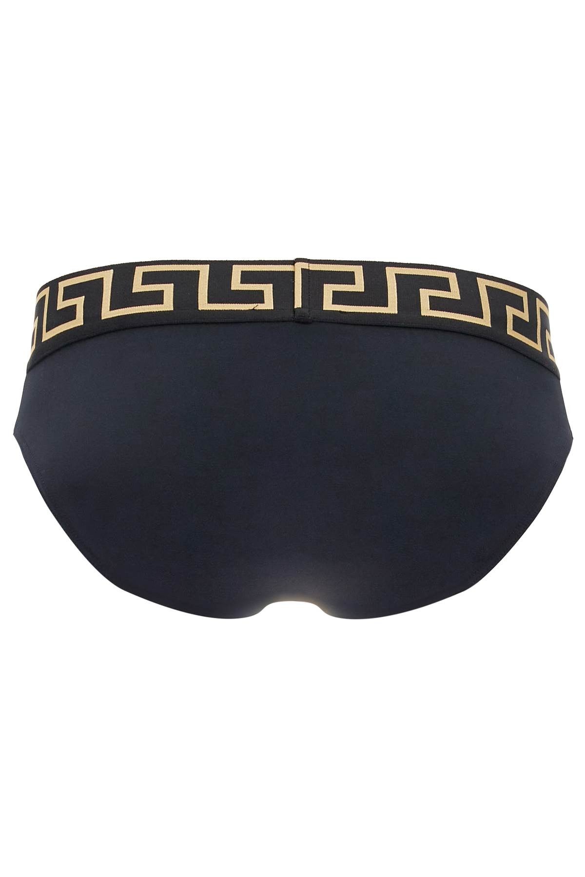 Versace "sea border greek edge swim