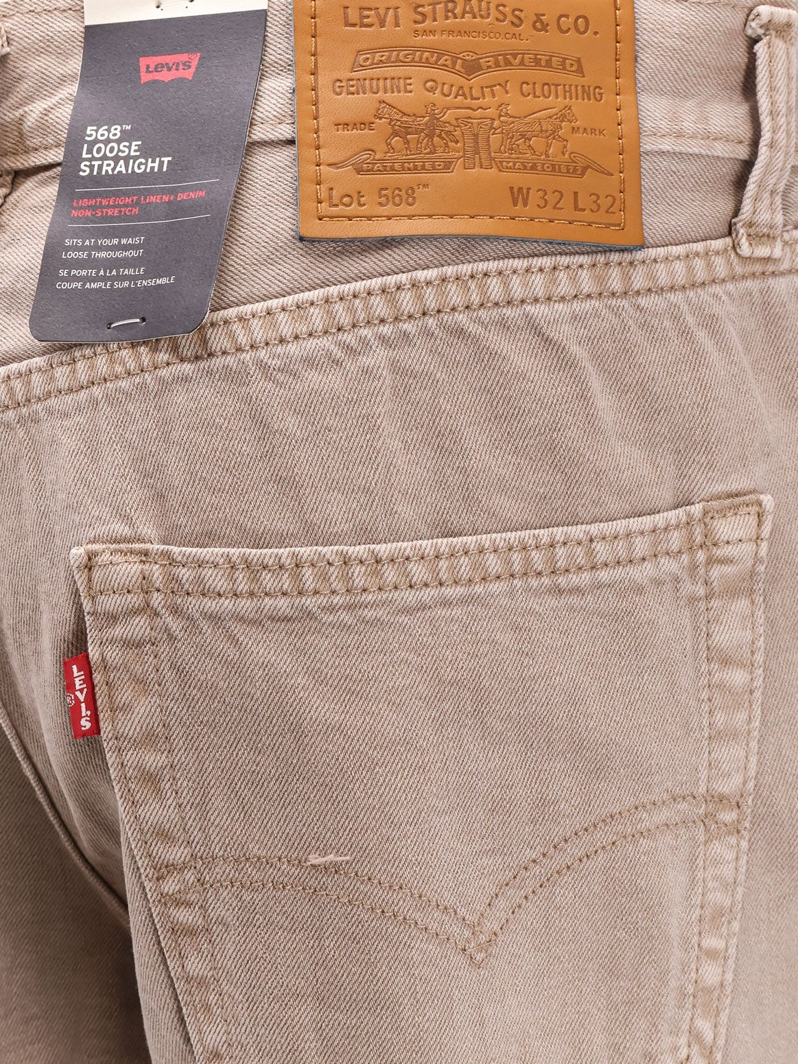 Levi's Stay loose cotton jeans