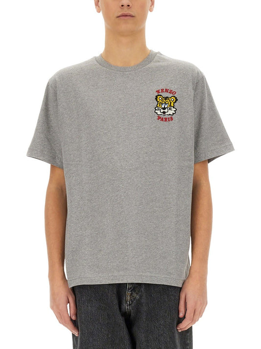 Kenzo "VERDY MARKET" T-SHIRT