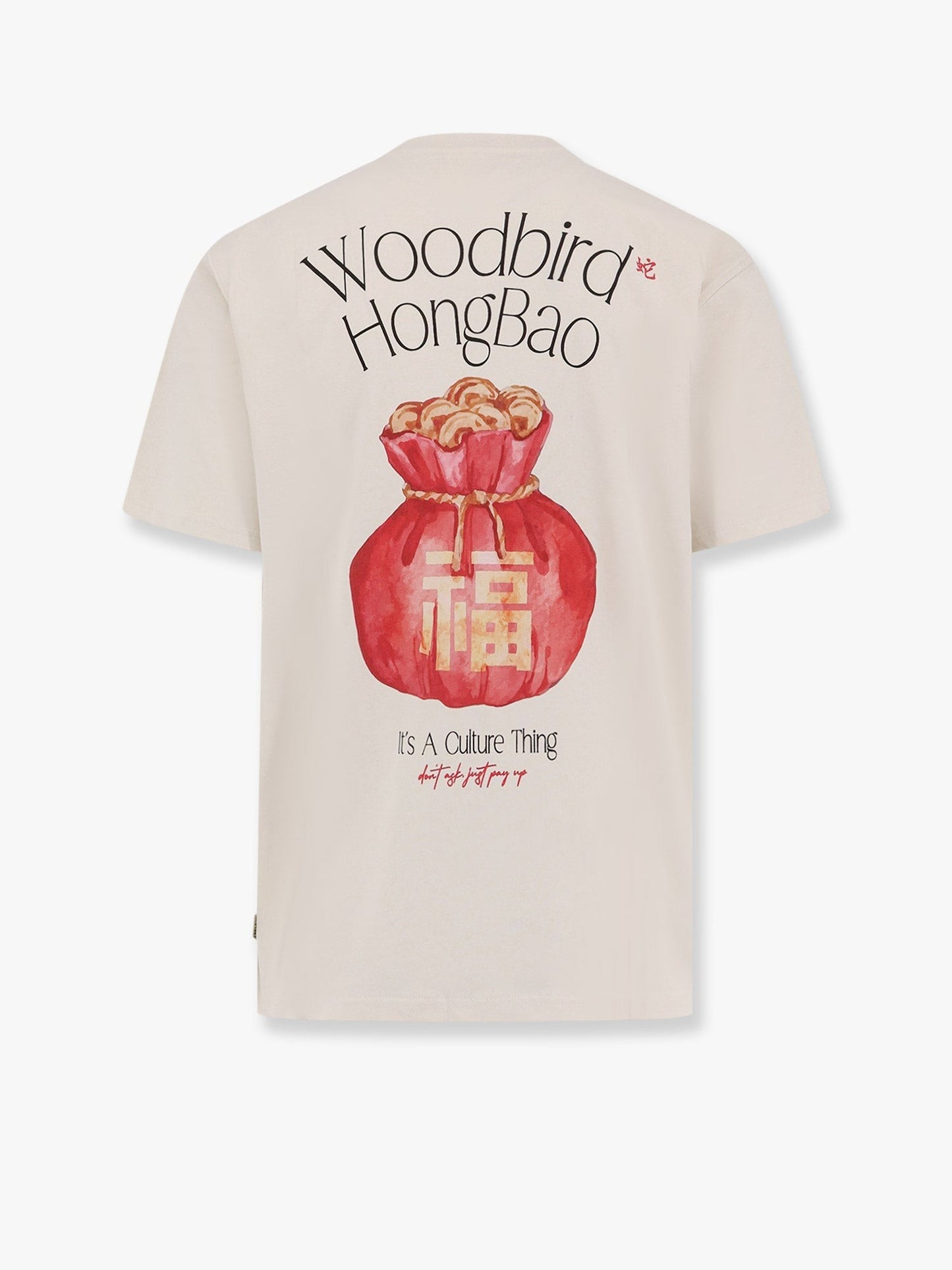 WOODBIRD WOODBIRD WBBAINE HONGBAO