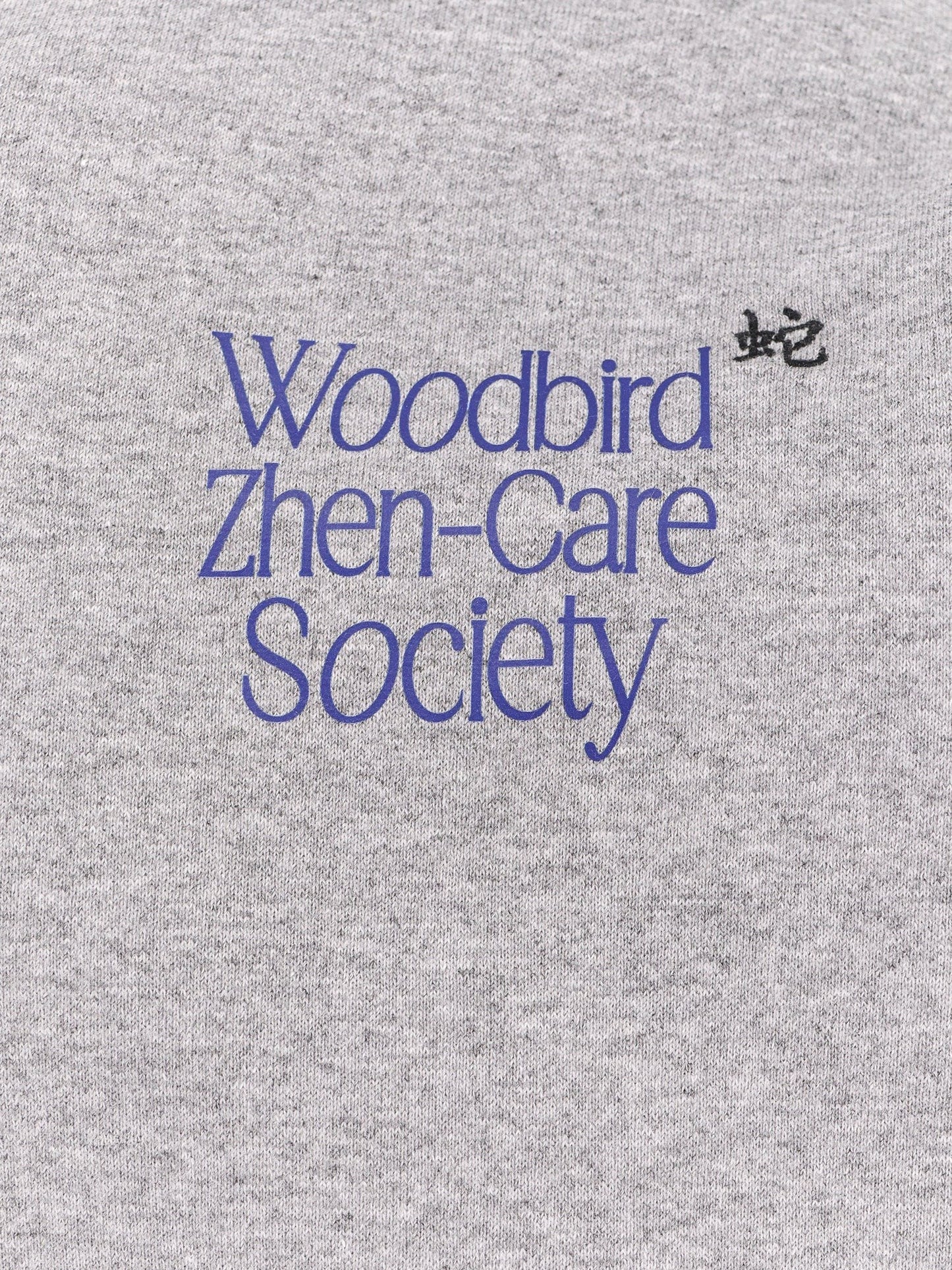 WOODBIRD WOODBIRD WBCOPE ZHEN